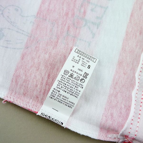 [出清特價]韓國製100%棉短袖上衣