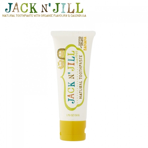 澳洲【JACK & JILL】金盞花天然兒童牙膏(香蕉口味) (Banana)