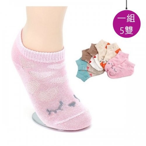 韓國製可愛保暖童襪(5雙/組)
