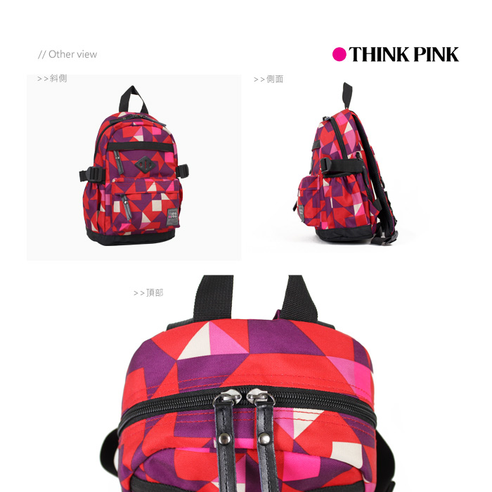 【THINK PINK】幻彩系列第二代加強版童包/迷你後背包-菱角紅