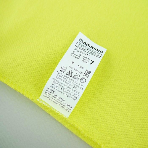 [出清特價]韓國製100%純棉短袖上衣