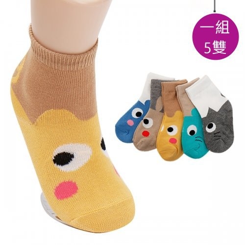 正韓襪子/韓國製-兒童襪(5雙入)-小河馬