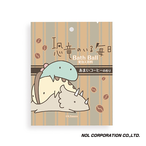 NOL-Cute Dinosaurs LINE貼圖入浴球Ⅱ