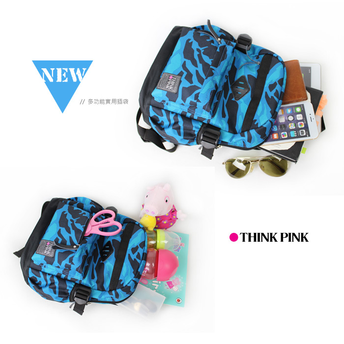 【THINK PINK】幻彩系列第二代加強版童包/迷你後背包-幻彩藍