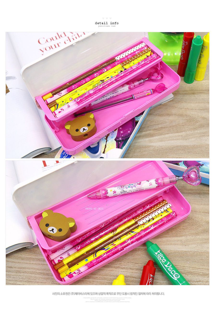 韓國製-冰雪奇緣兒童文具盒/鉛筆盒