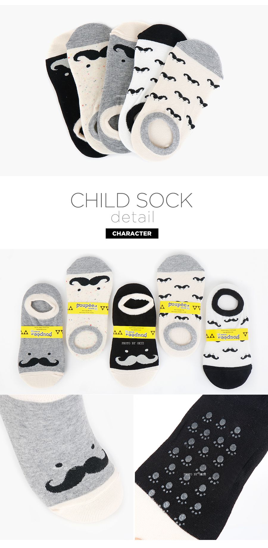 韓國製兒童造型短襪(五雙入)-翹鬍子(有止滑點點)