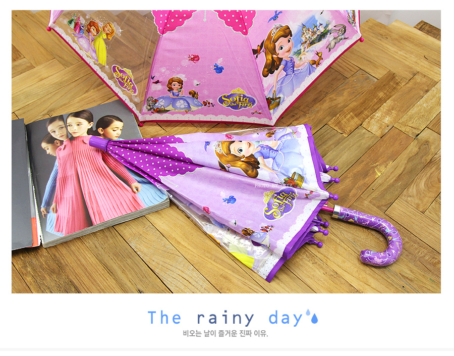 蘇菲亞公主系列兒童雨傘-56cm