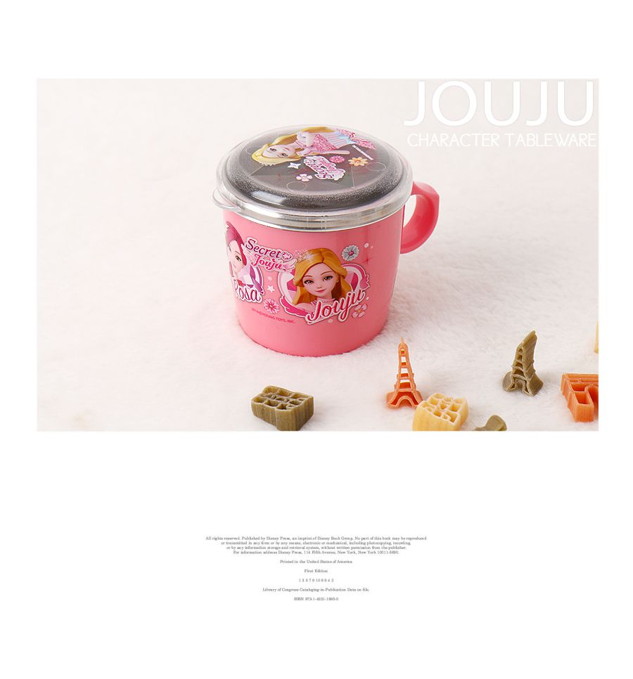 韓國製Secret Jouju珠珠的秘密 兒童內層不鏽鋼水杯(粉)-附蓋 255ml